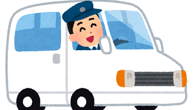 ご利用の流れ